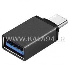 ریدر OTG مارک PROONE PCO01 / مبدل USB 3.0 به تایپ سی / پرسرعت / تک پک / کیفیت عالی